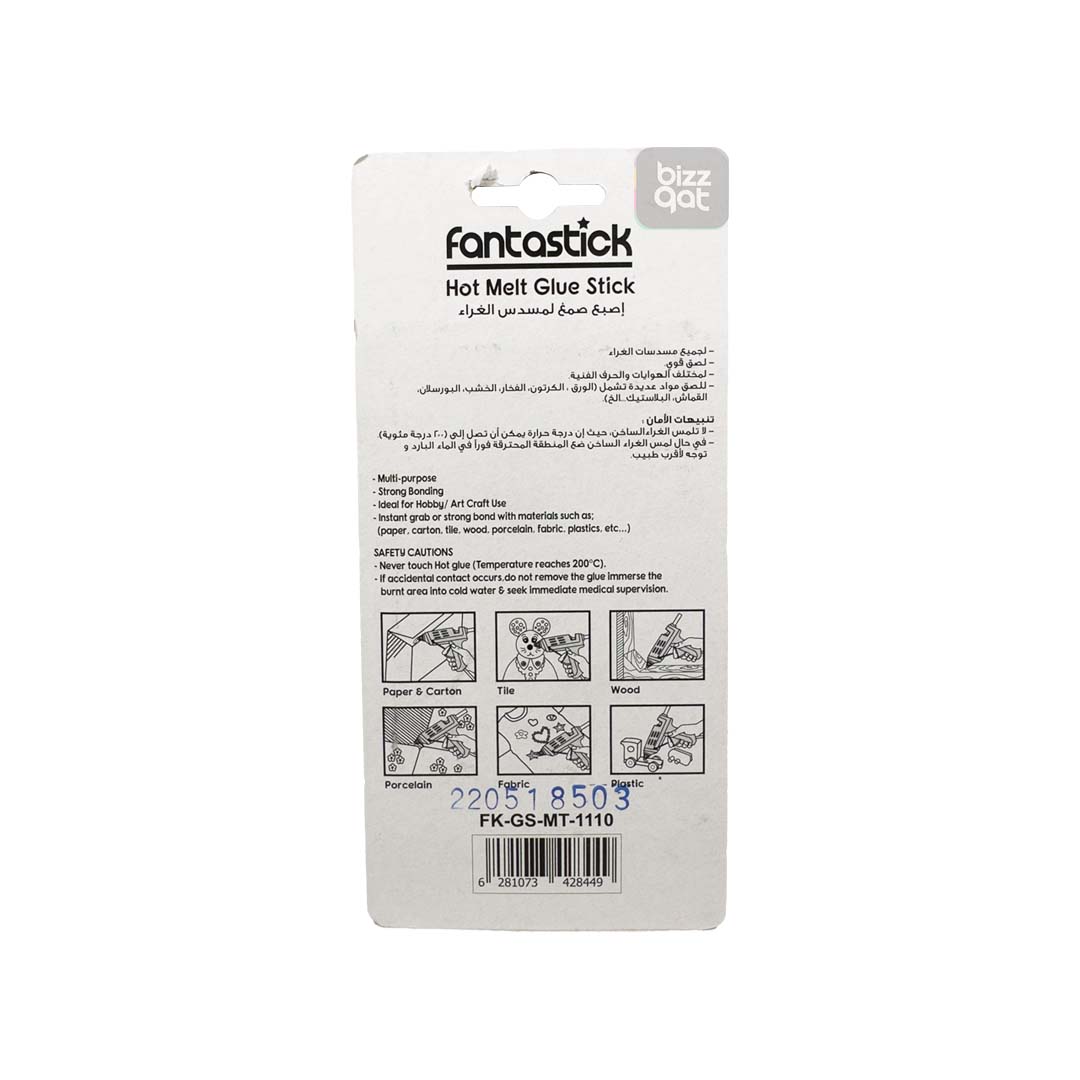 The specifications for the Fantastick Glue Stick 11.5mmX10cm are as follows: Size: 11.5mm (diameter) x 10cm (length) Material: EVA (ethylene-vinyl acetate) Softening point: 85-95℃ Viscosity: 12,000-15,000cps Melt temperature: 160-180℃ Setting time: 15-30 seconds Color: transparent (dries clear) Quantity: pack of 10 glue sticks