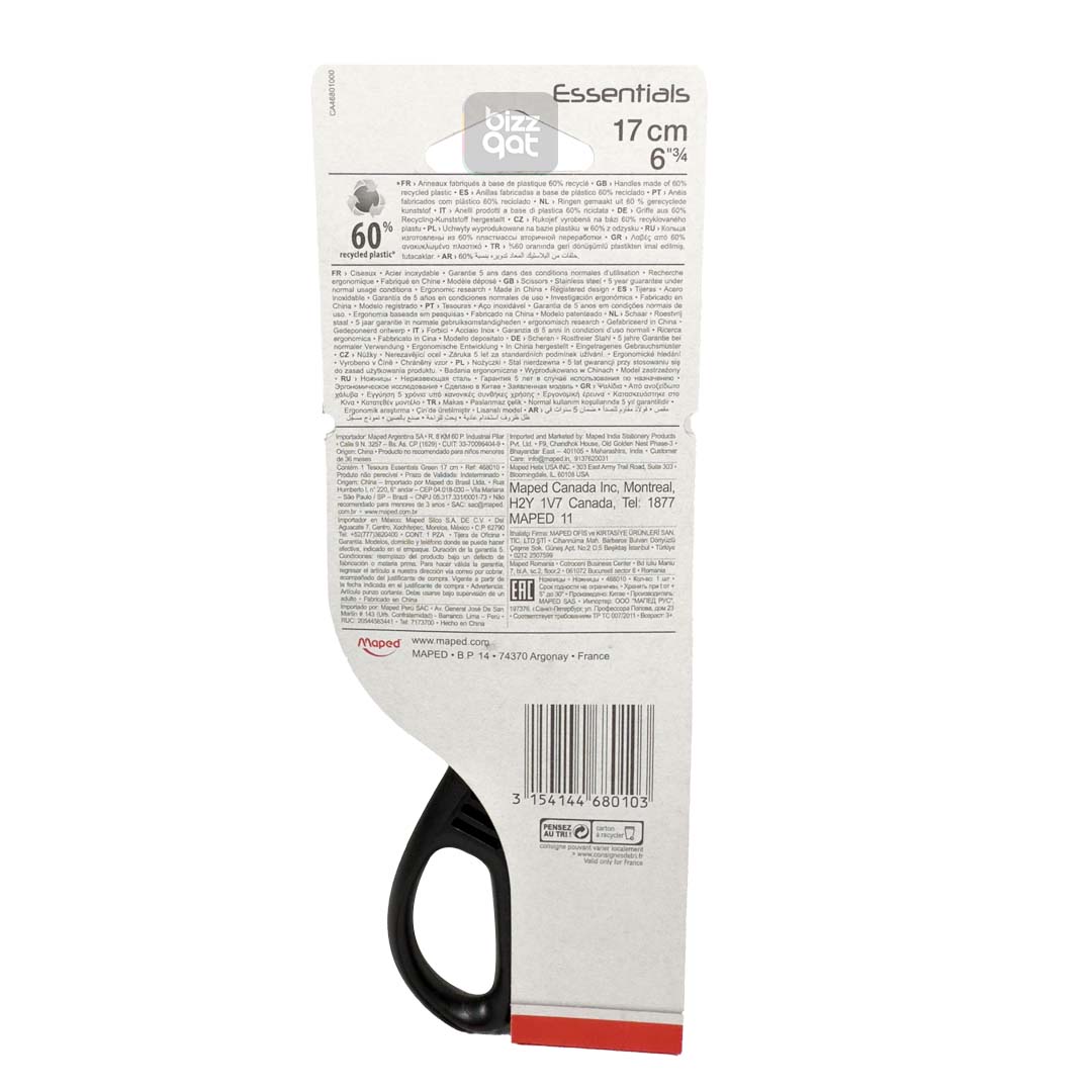 Maped Scissors 17cm Essentials BLS are as follows: Length: 17cm (6.75 inches) Material: Stainless steel blades with plastic handles Color: Black with stainless steel blades Features: Ergonomic handles for comfortable use, adjustable screw for blade tension, and blade locking system for safety Brand: Maped